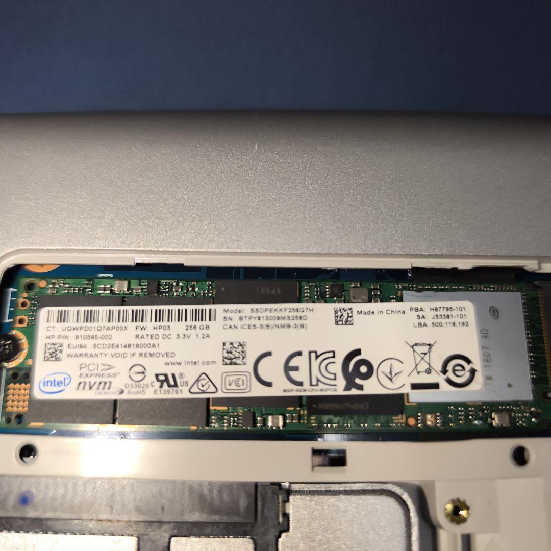 HP Probook450G5 corei5 8GB SSD2台ジャンク