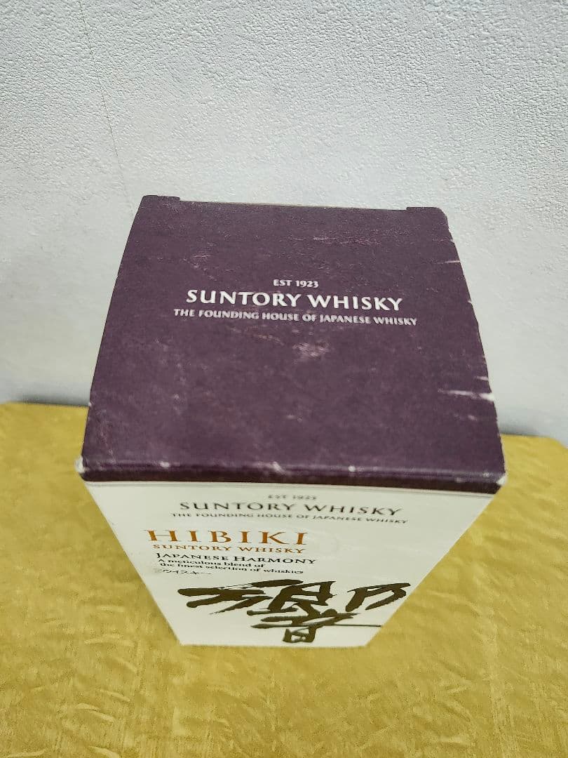 響　Japanese harmony ウイスキー 700ml 箱入り