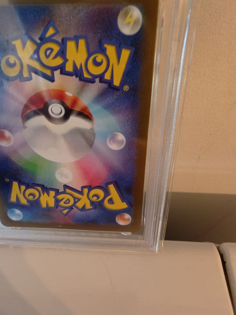 Nのゾロア　PSA10