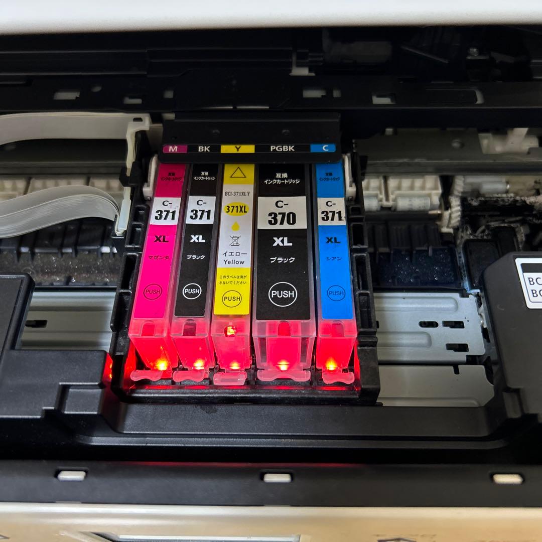 Canon TS6030 印刷枚数1900枚以下