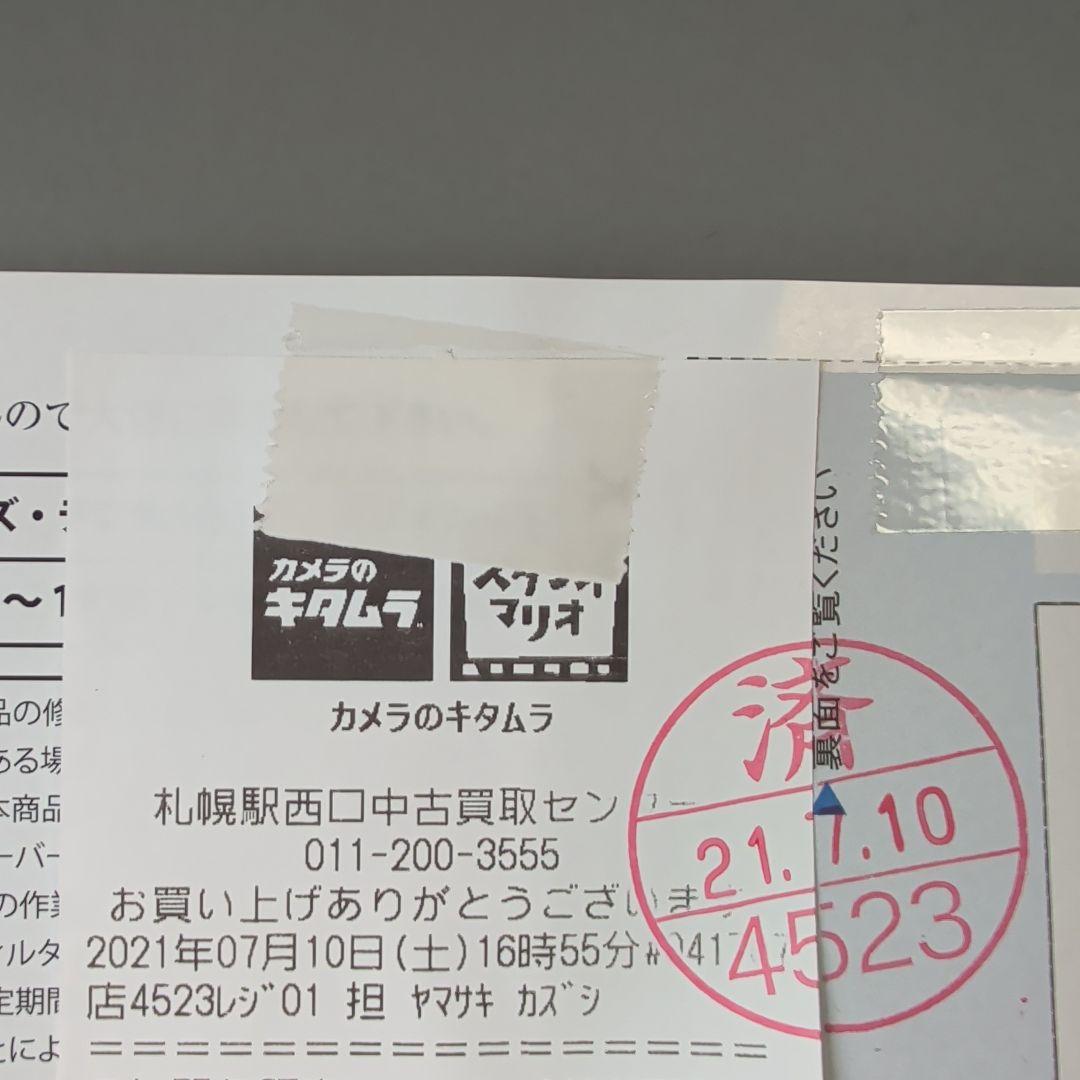 DSC-RX100　中古