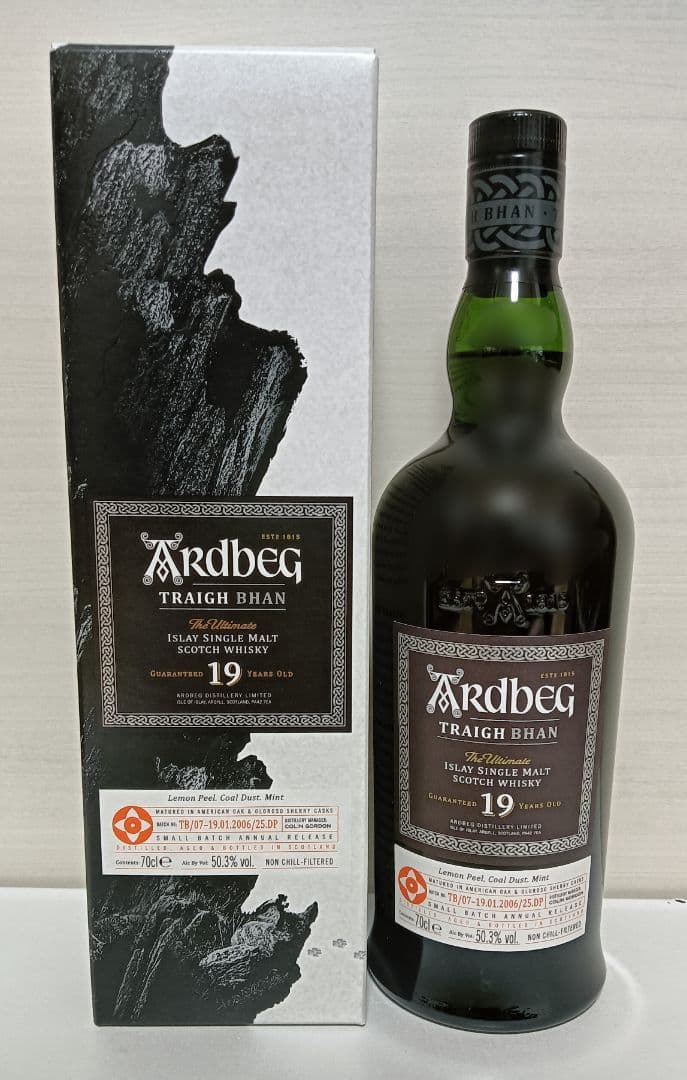 2本セット アードベッグ ガリレオ 49%トリーバン19年 バッチ7 50.3%