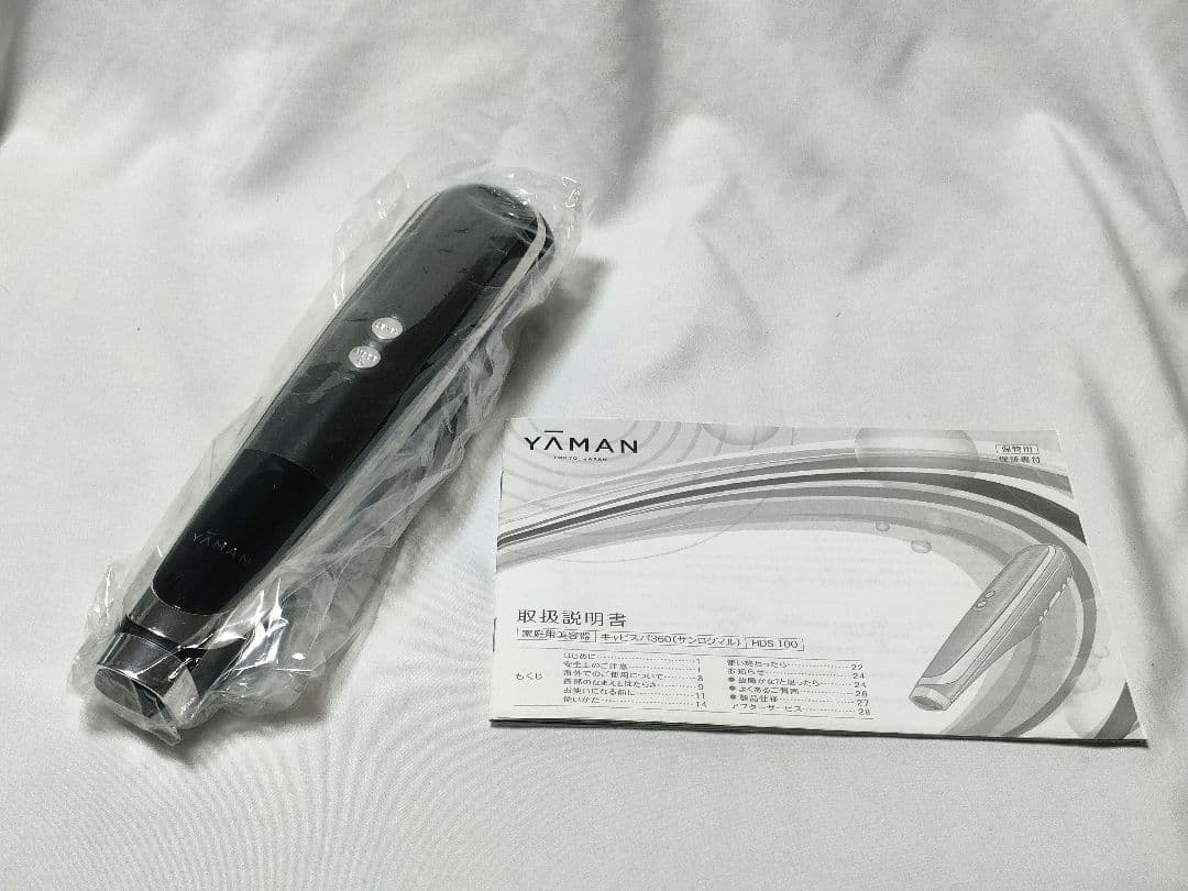 ヤーマン キャビスパ360 HDS‐100B