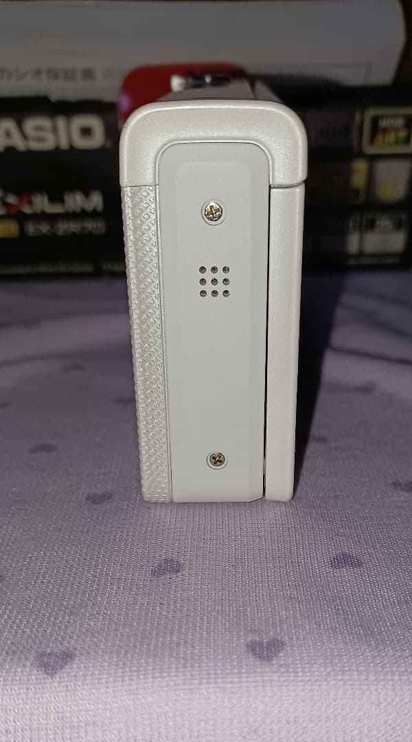 CASIO EXILIM EX-ZR70 ホワイト デジタルカメラ