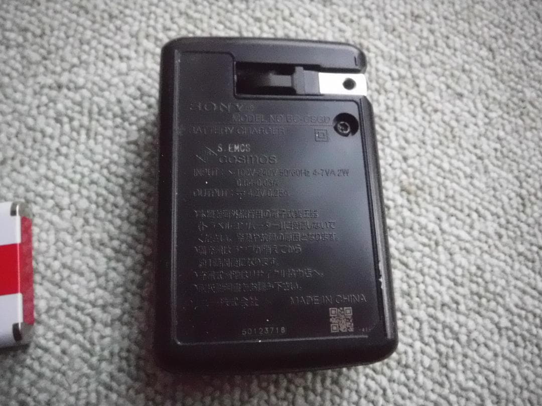 SONY コンパクト デジタルカメラ Cyber‑shot DSC‑HX5V