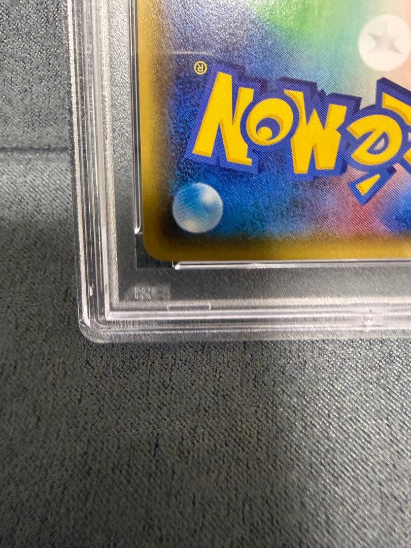 【PSA10】MサーナイトEX RR CP3 ポケキュンコレクション
