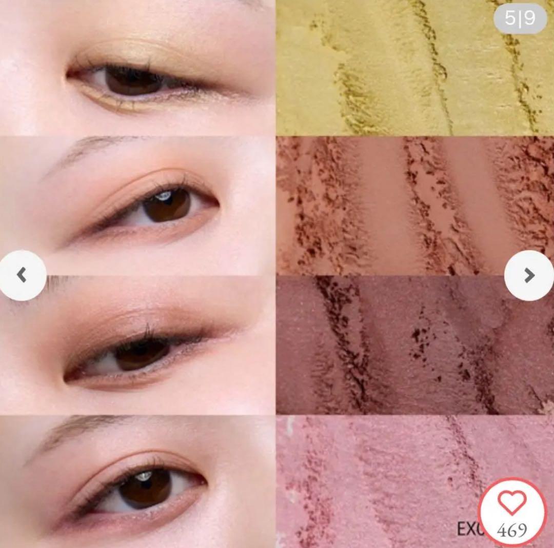トーン × 福岡 玲衣　チーク　hoteri・アイパレット　nurie