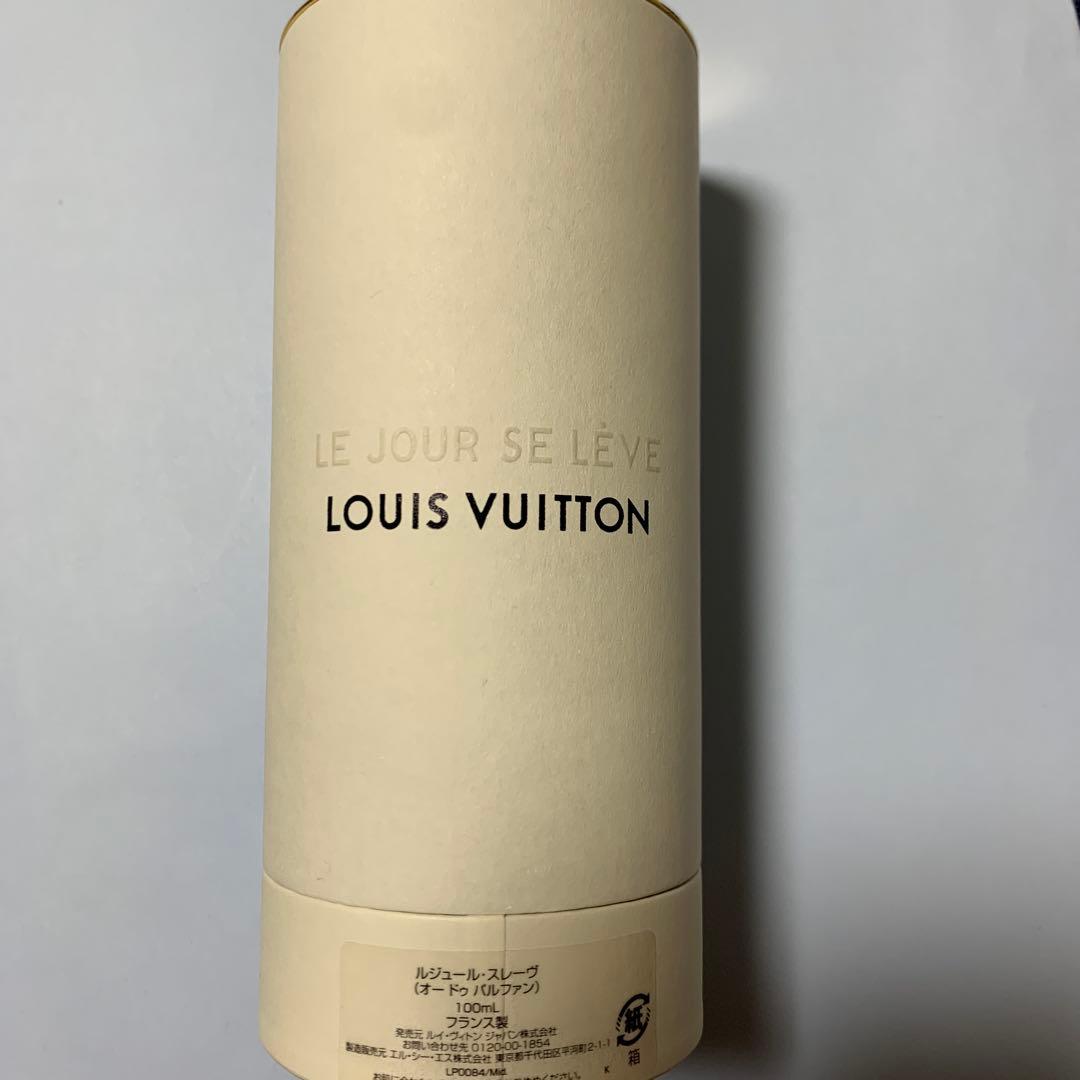 LOUIS VUITTON 香水空き箱セット