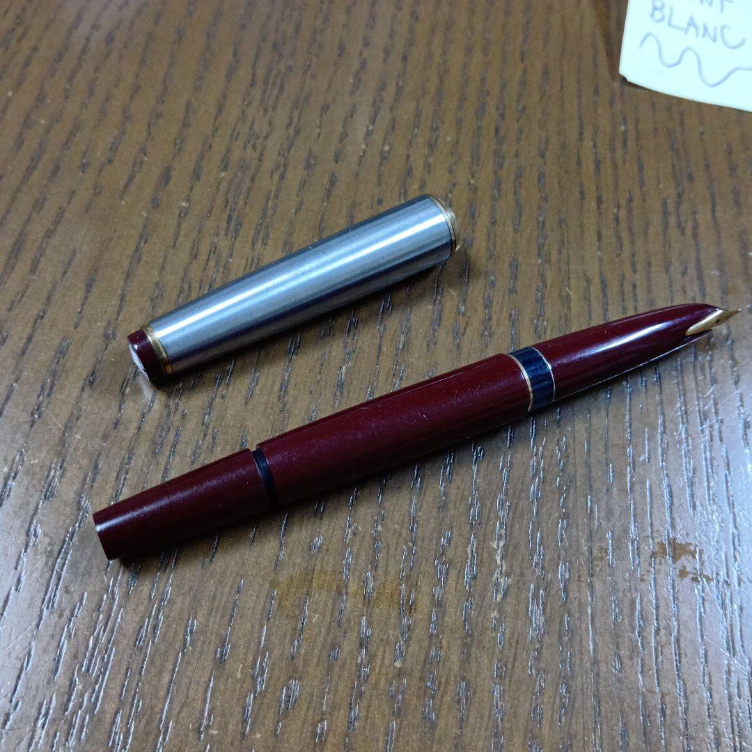 MONTBLANC 万年筆