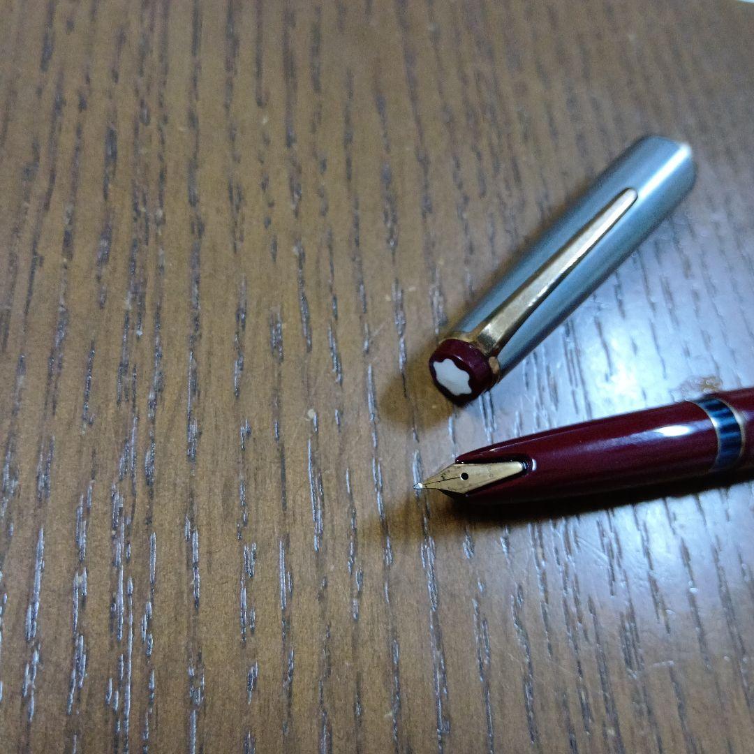 MONTBLANC 万年筆