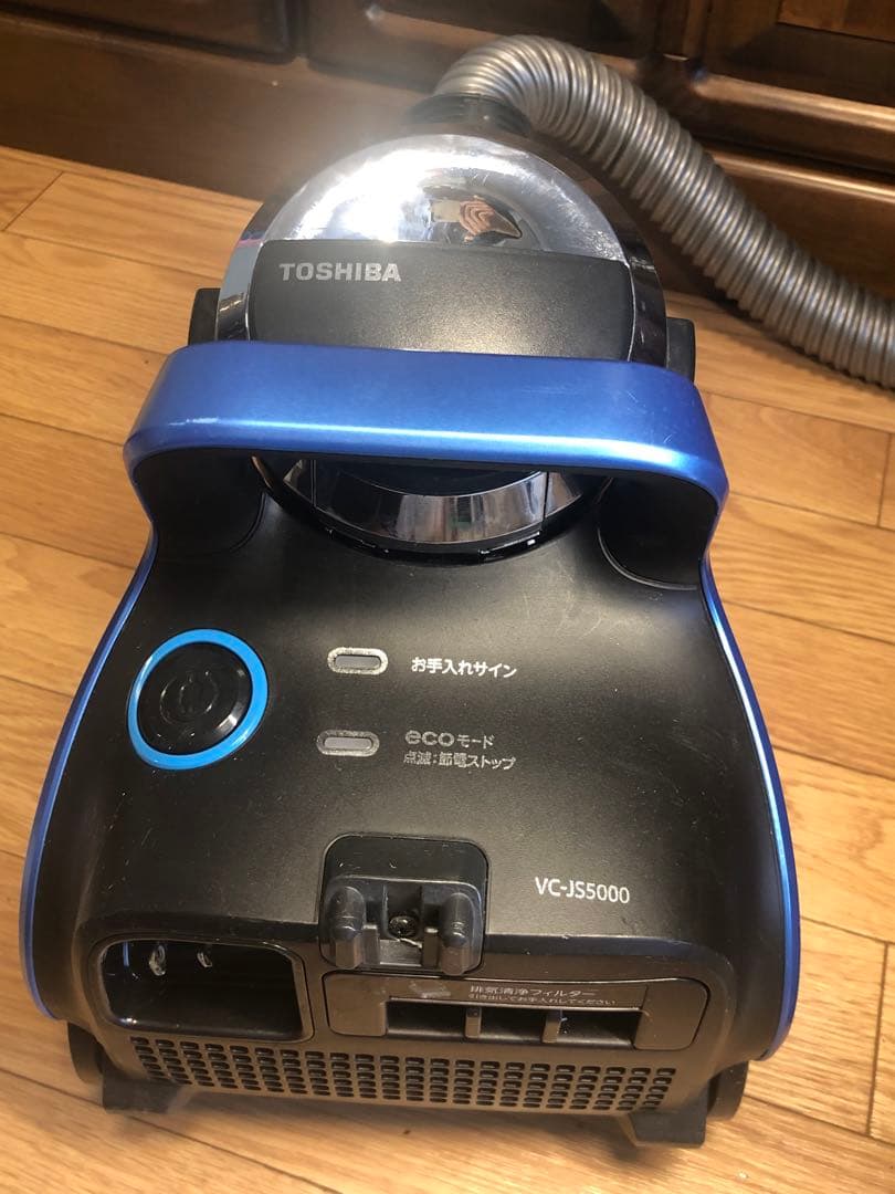 東芝サイクロンクリーナー【トルネオVコンパクトVC−JS−5000】2016年製