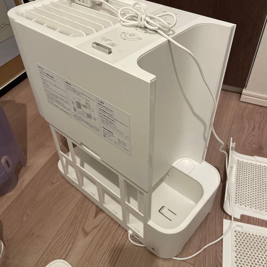 SwitchBot 気化式加湿器 スマート加湿器
