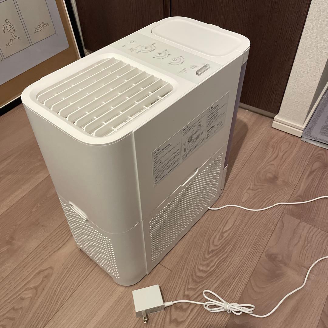 SwitchBot 気化式加湿器 スマート加湿器