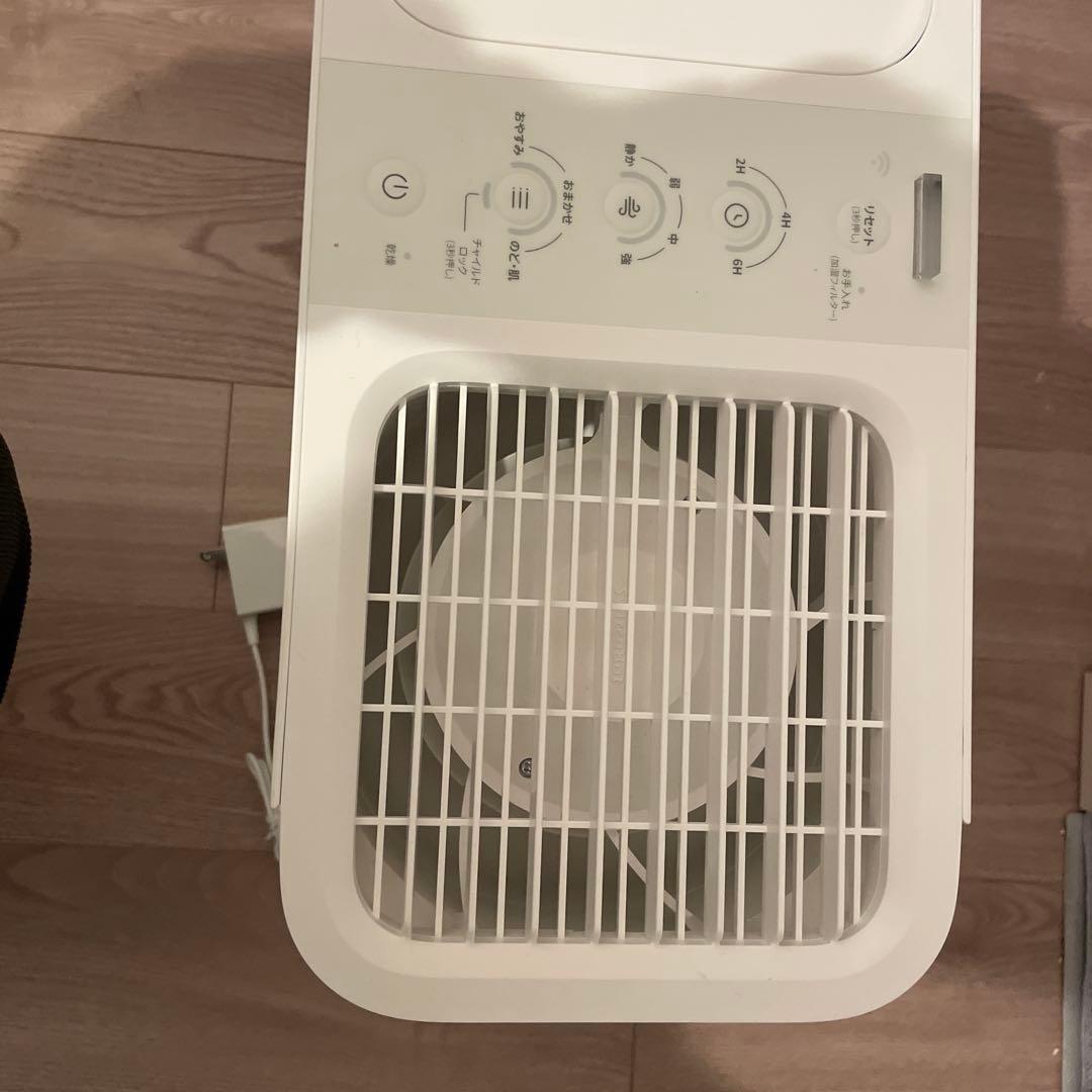 SwitchBot 気化式加湿器 スマート加湿器