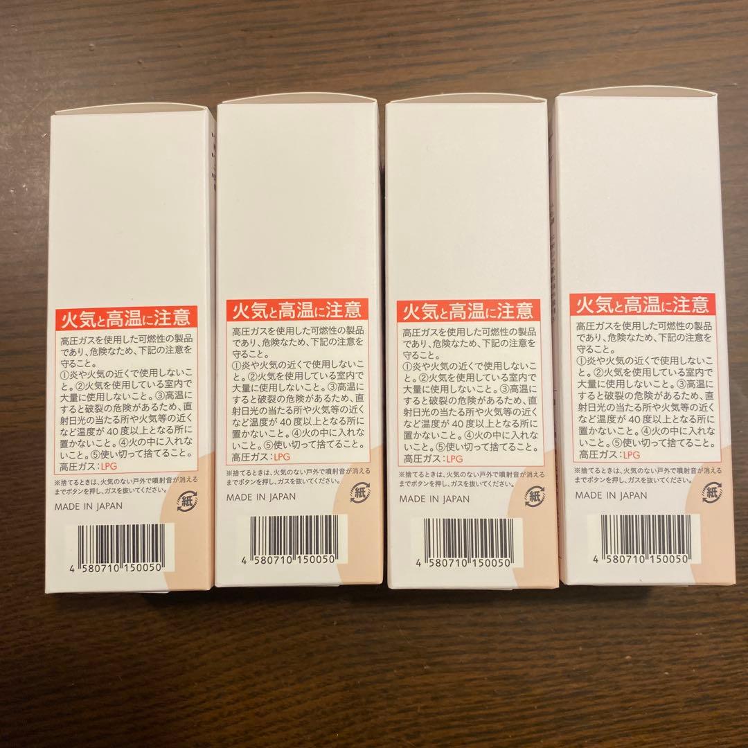【新品未使用】b.risエアリーカラーリングフォーム ダークブラウン80g 4本