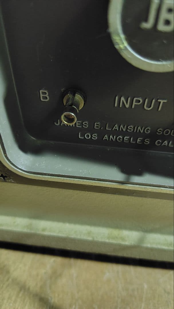 JBL MODEL 4320 ②