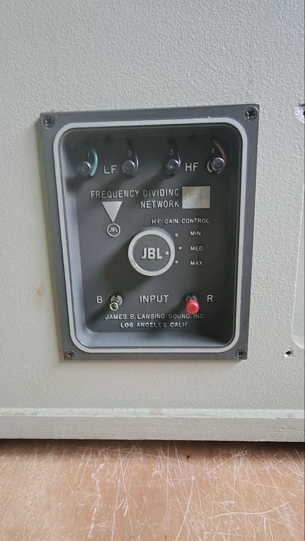 JBL MODEL 4320 ②