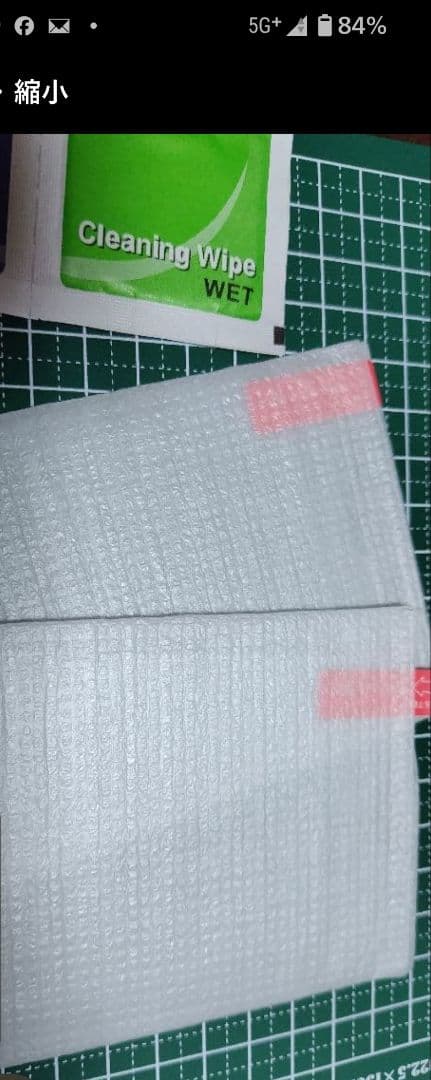 かず HUAWEI P20 Pro　ドコモ　SIM解除済 HW-01K