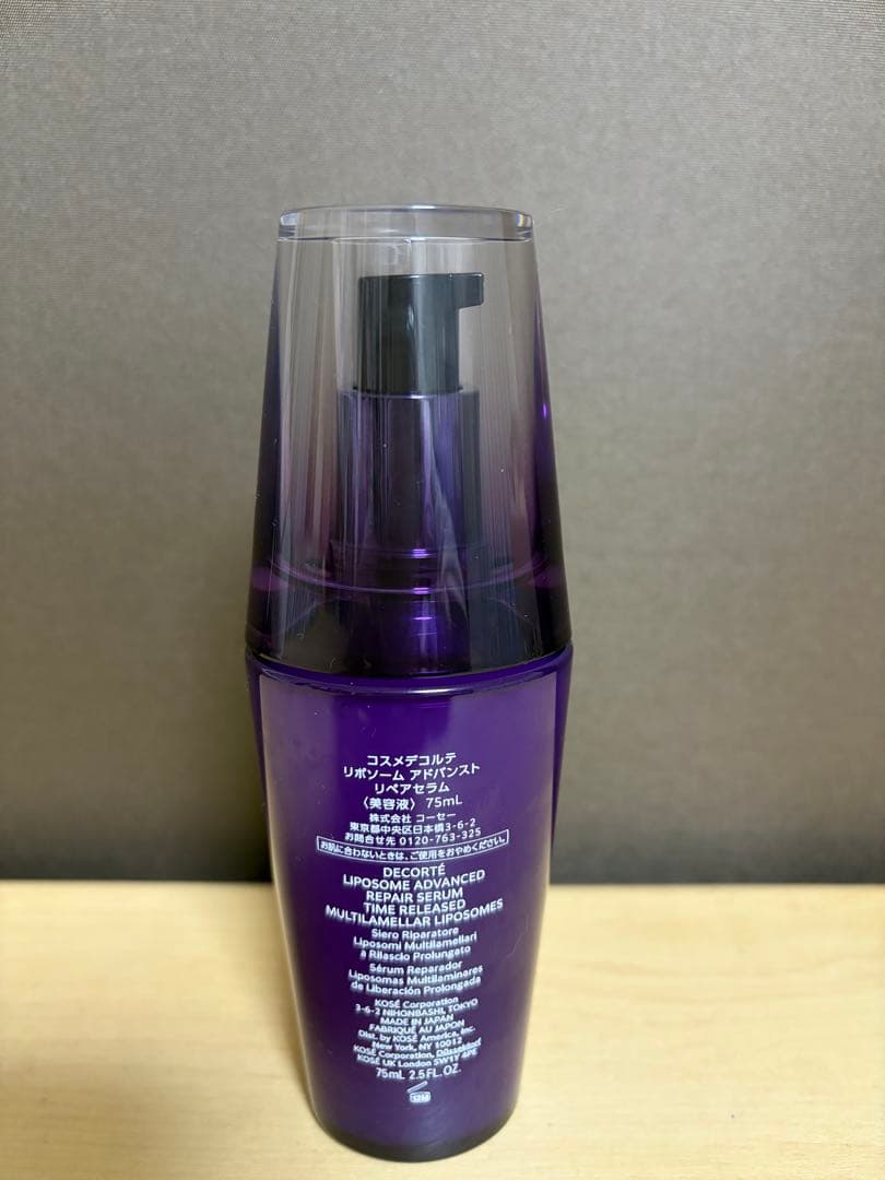 DECORTÉ LIPOSOME ADVANCED 50ml