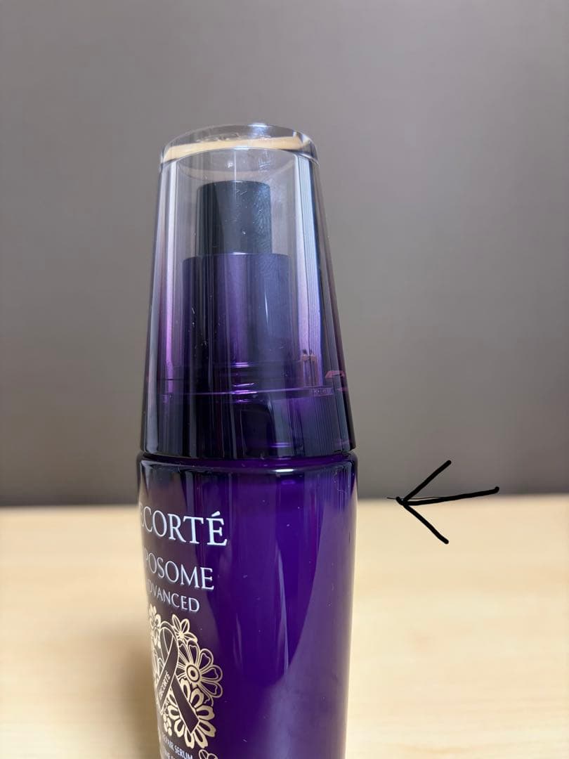 DECORTÉ LIPOSOME ADVANCED 50ml