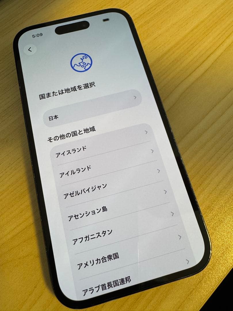 【米国版】iPhone14Pro 256GB シャッター音なし(顔認証不可)