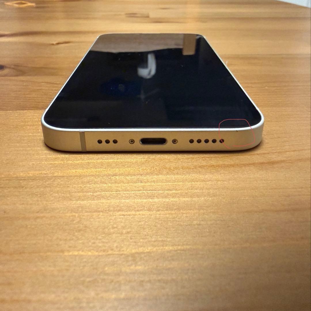 iPhone 13 256GB スターライト 本体