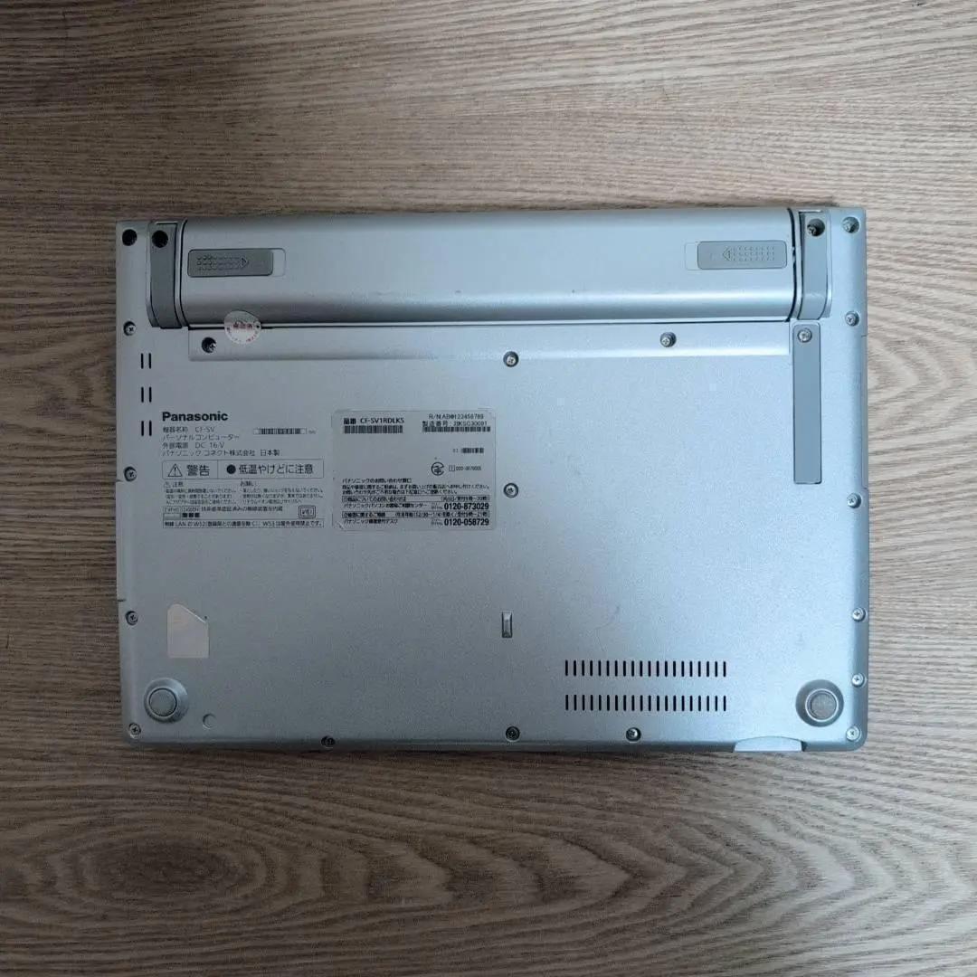 国産安心パワフルPC♫ レッツノート i5 11世代 16GB SSD256GB