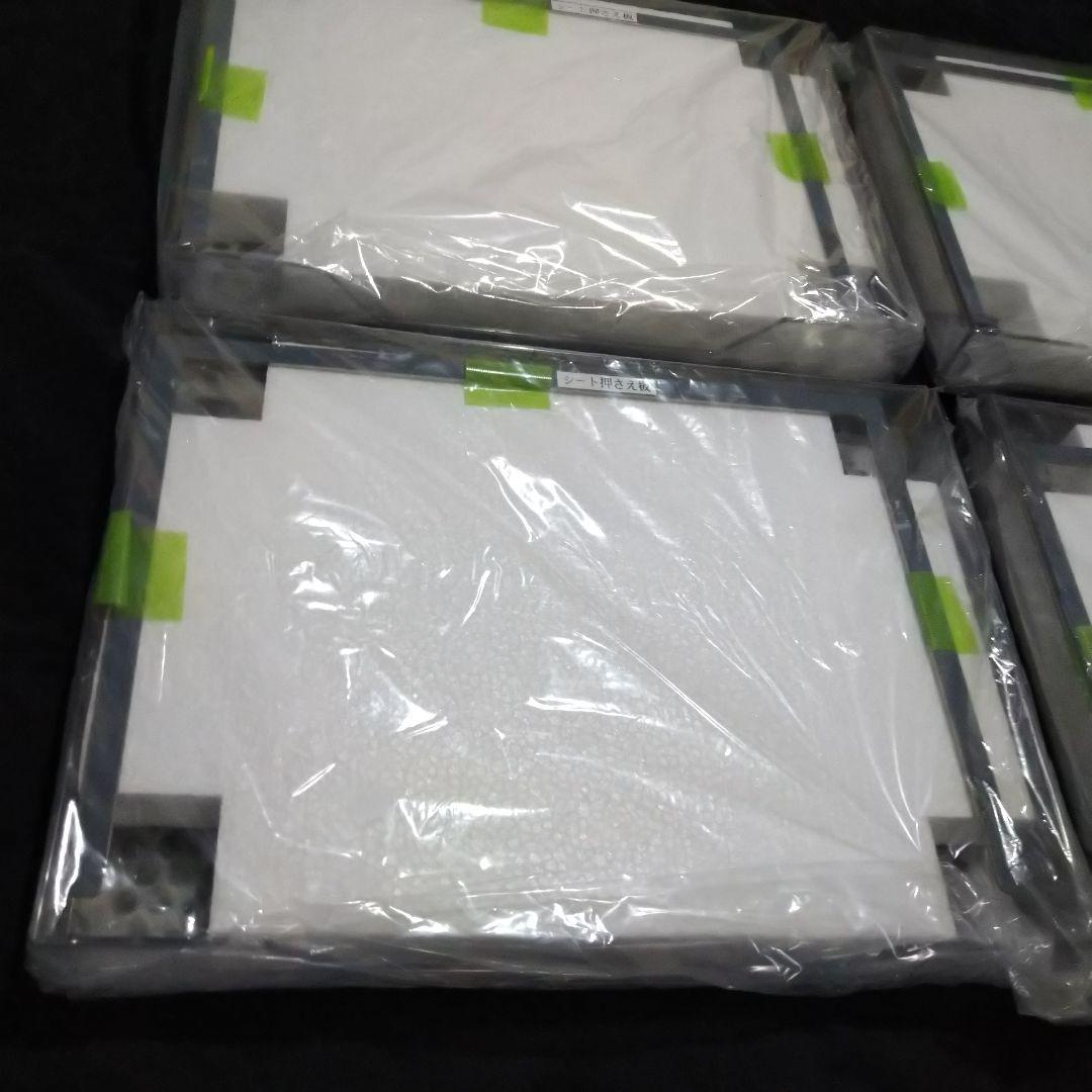 1個なら5000円　クリアレット2（S）【犬トイレ】小型犬用　4個セット