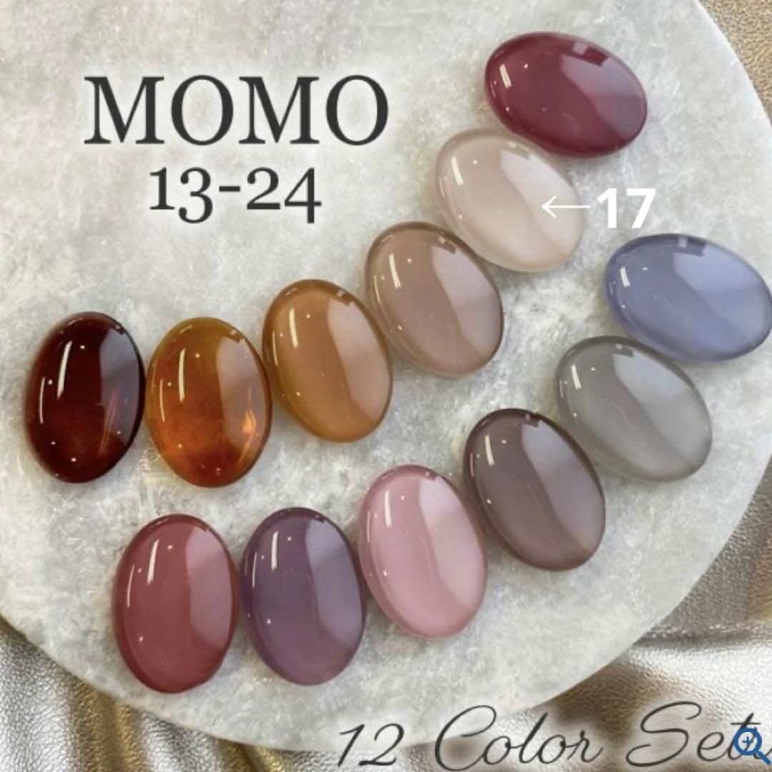 新品未使用多数　momoジェル　まとめ売り　momoskin フラッシュ　シルク