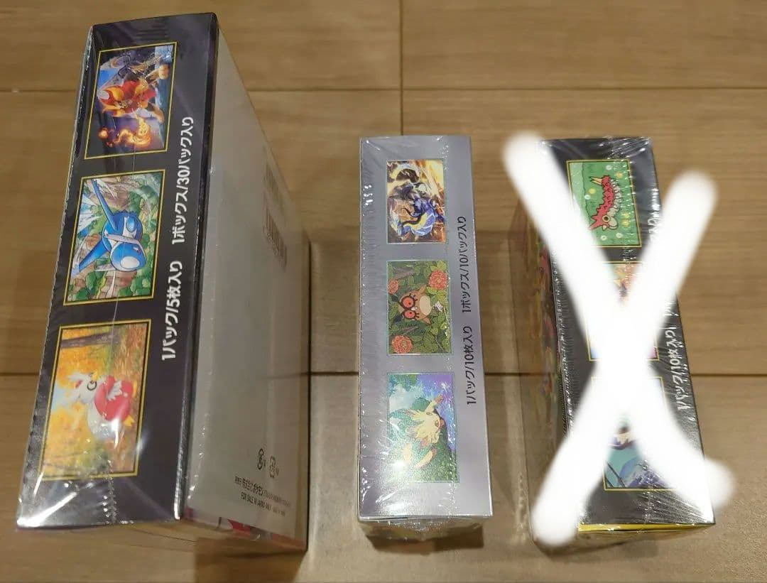 ✨️送料無料✨️【ポケカ】テラスタルフェスex　+メガシンフォニア　+バラ4袋