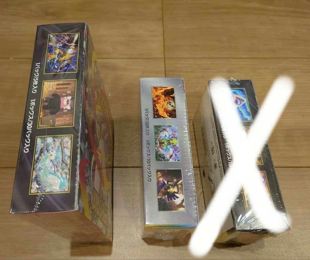 ✨️送料無料✨️【ポケカ】テラスタルフェスex　+メガシンフォニア　+バラ4袋