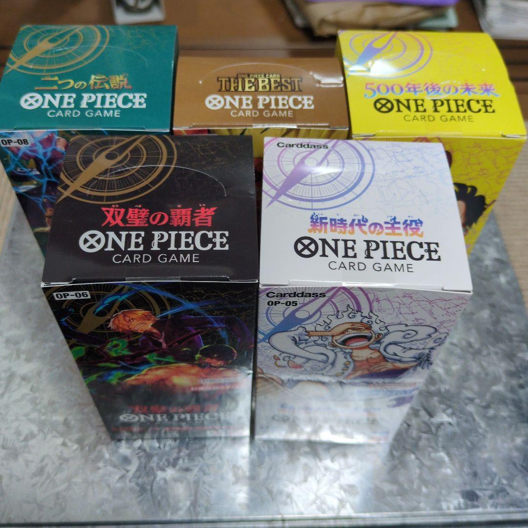 ONE PIECE カードゲーム 5個セット　未開封テープ付き