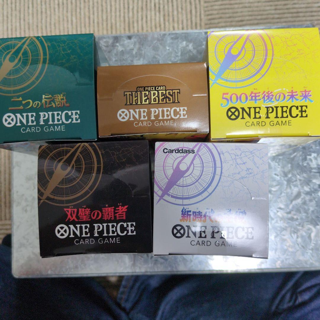 ONE PIECE カードゲーム 5個セット　未開封テープ付き