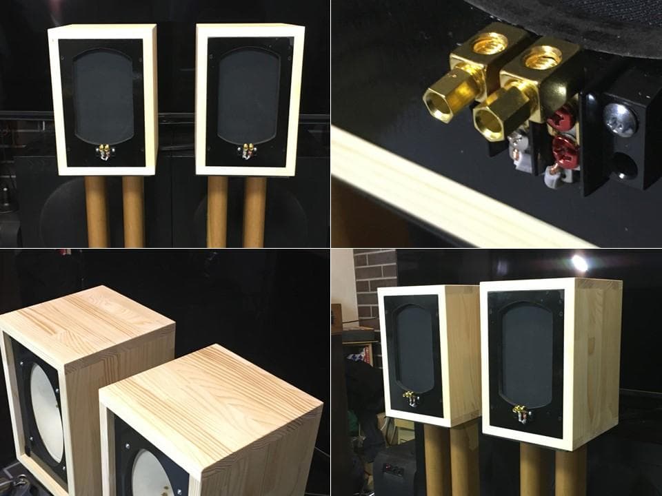 フランスPrinceps16x24cm口径システム 粋で高性能なフレンチサウンド