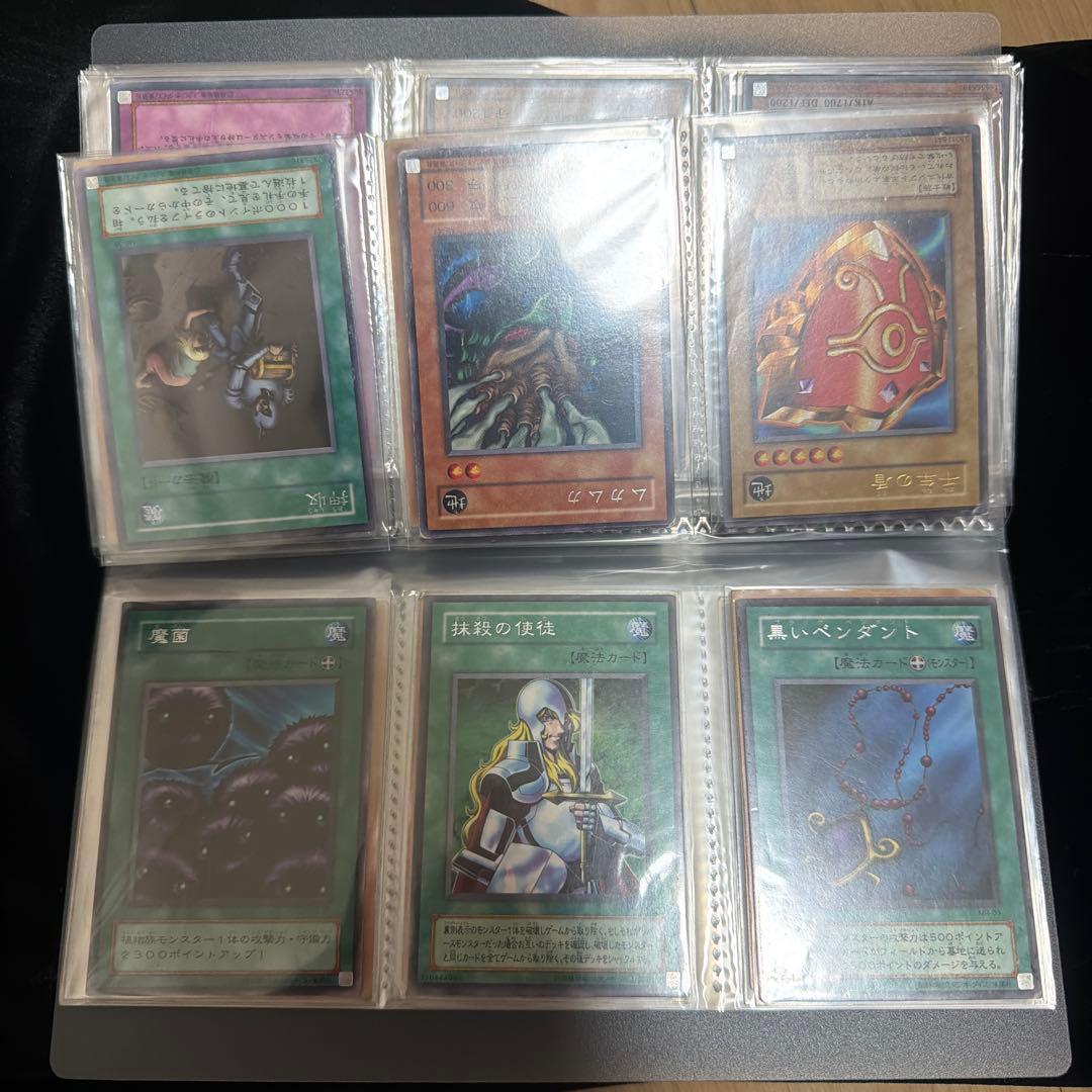 遊戯王カード　バインダー　まとめ売り　引退品