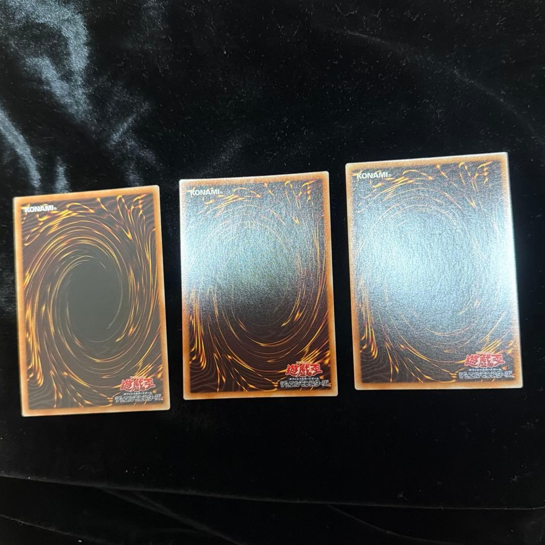 遊戯王カード　バインダー　まとめ売り　引退品