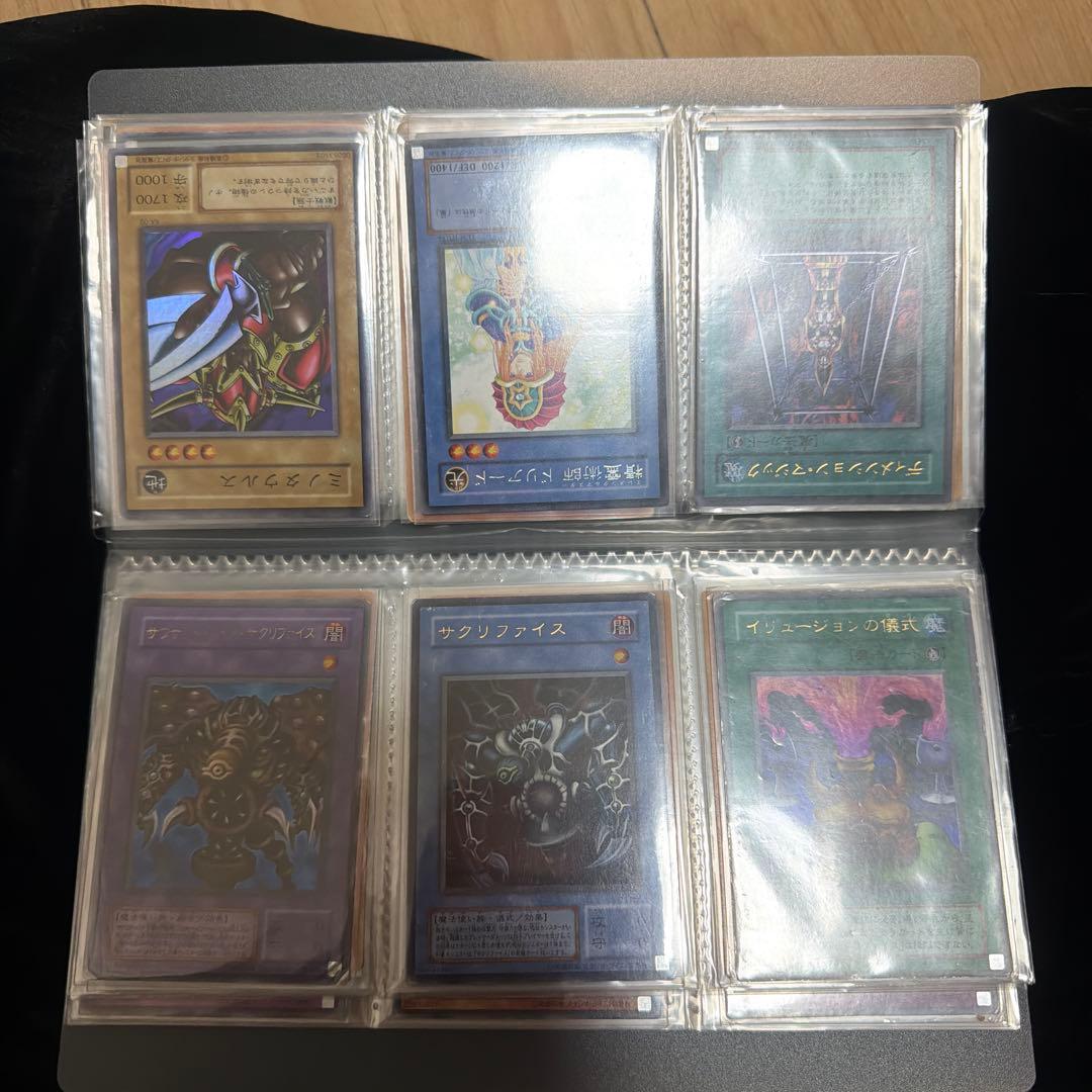 遊戯王カード　バインダー　まとめ売り　引退品