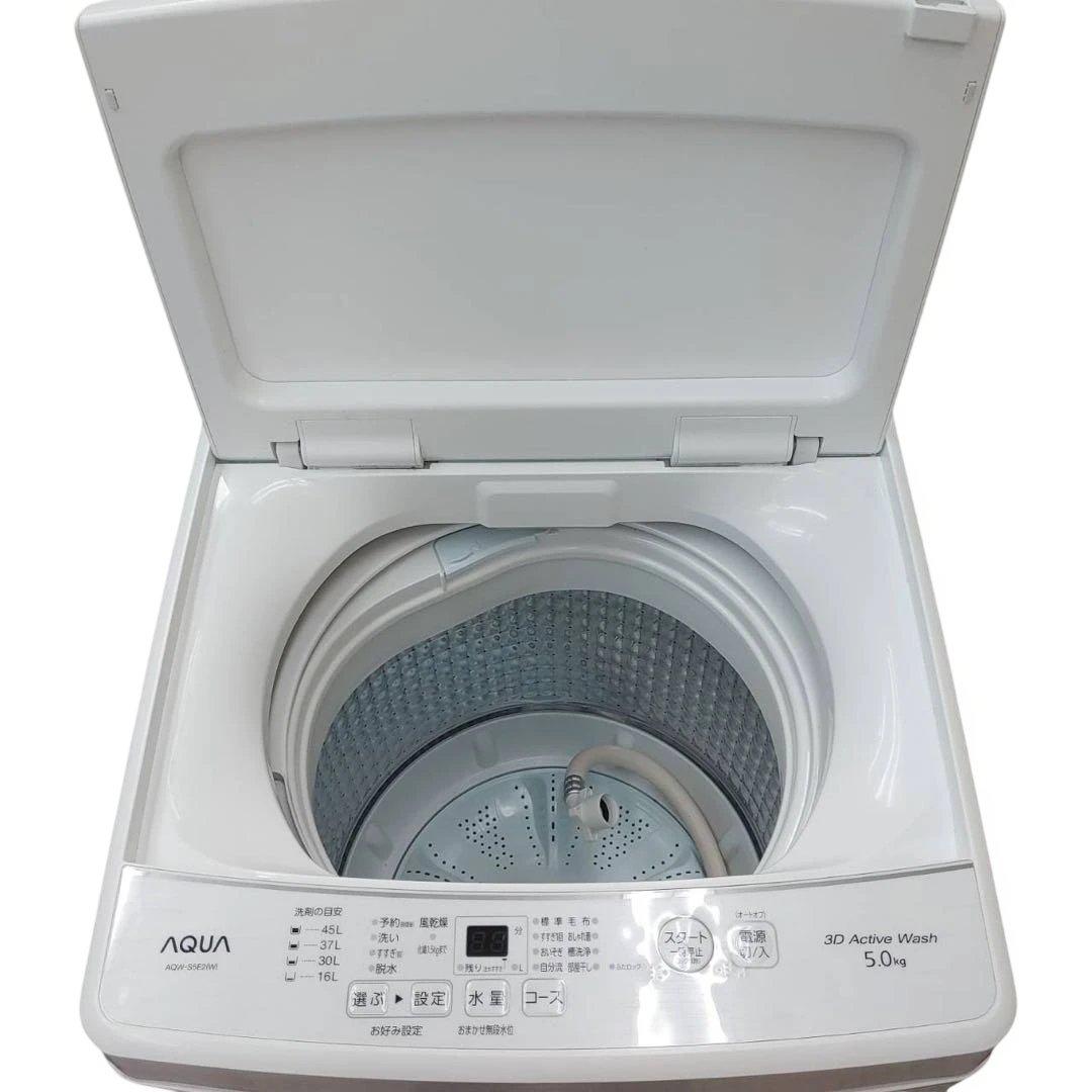 【名古屋市内優先】家電3点セット AQUA ハイアール 冷蔵庫洗濯機レンジ