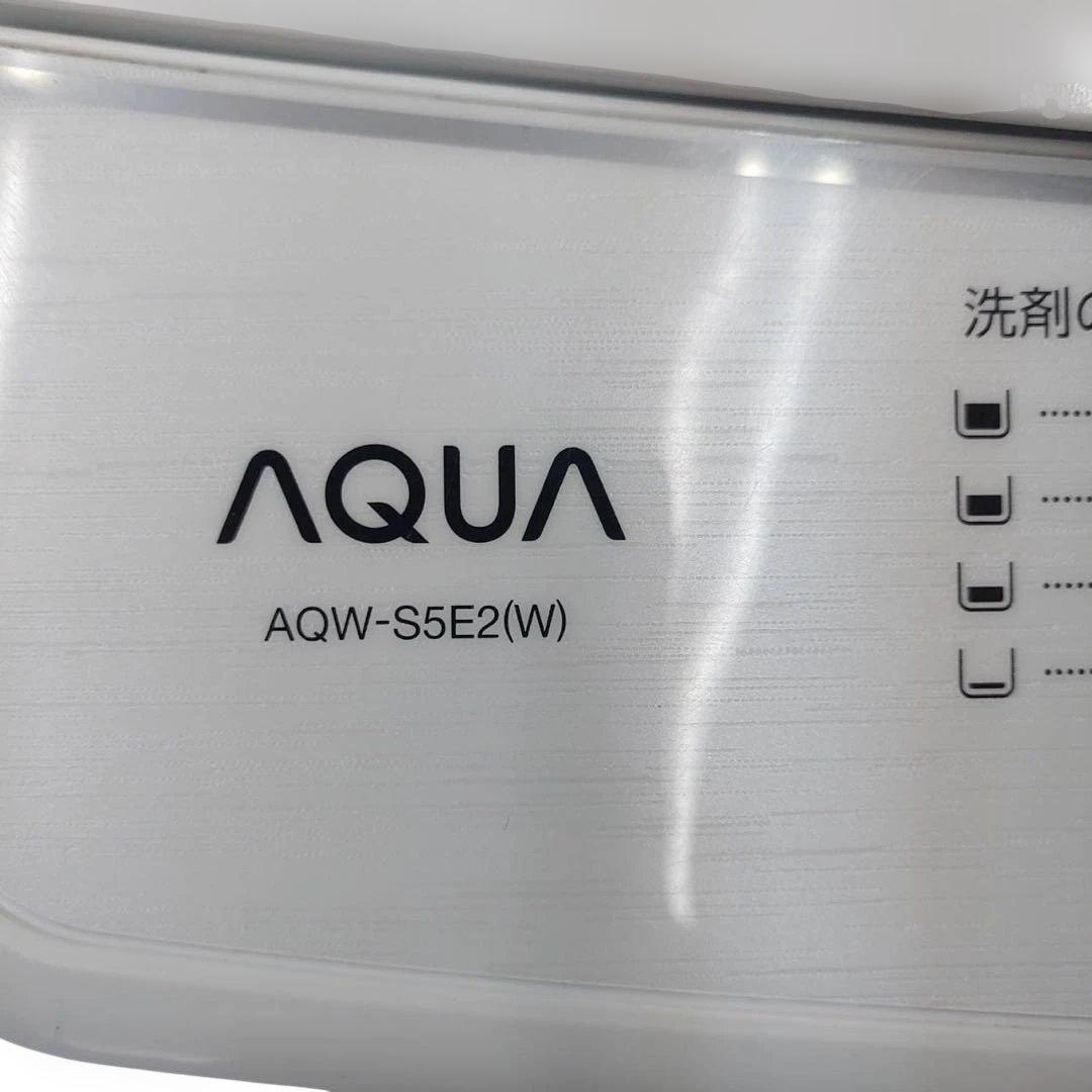 【名古屋市内優先】家電3点セット AQUA ハイアール 冷蔵庫洗濯機レンジ