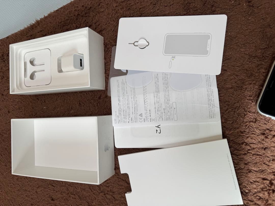 Apple iPhone XR ホワイト 64GB SIMフリー