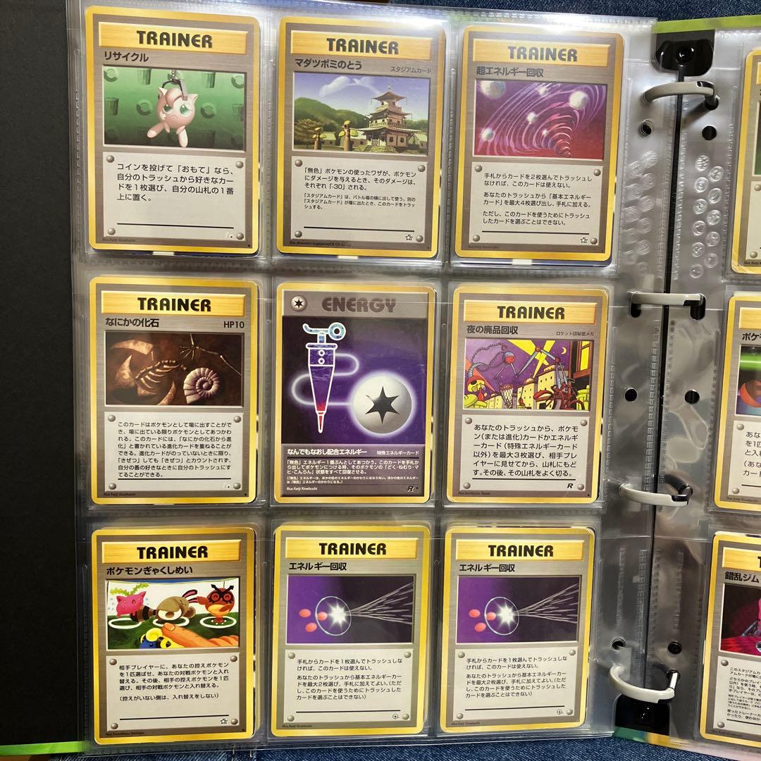 【24時間以内＋匿名発送】　ワタルの￼リザードン　ゲンガー　ブラッキー