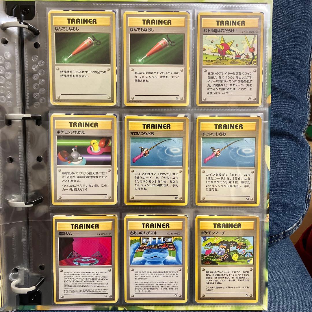 【24時間以内＋匿名発送】　ワタルの￼リザードン　ゲンガー　ブラッキー