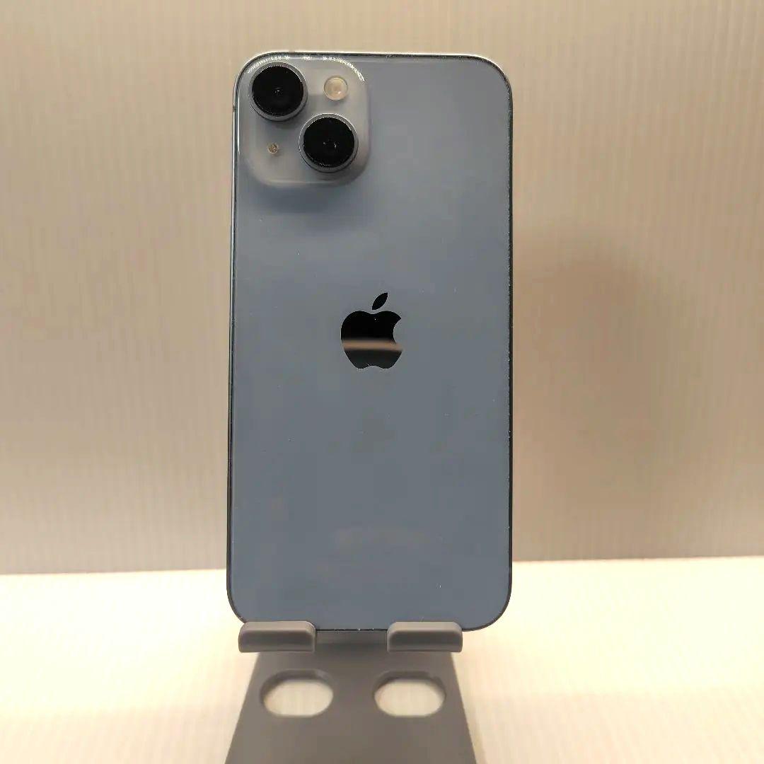 iPhone14 ブルー 128GB おまけつき