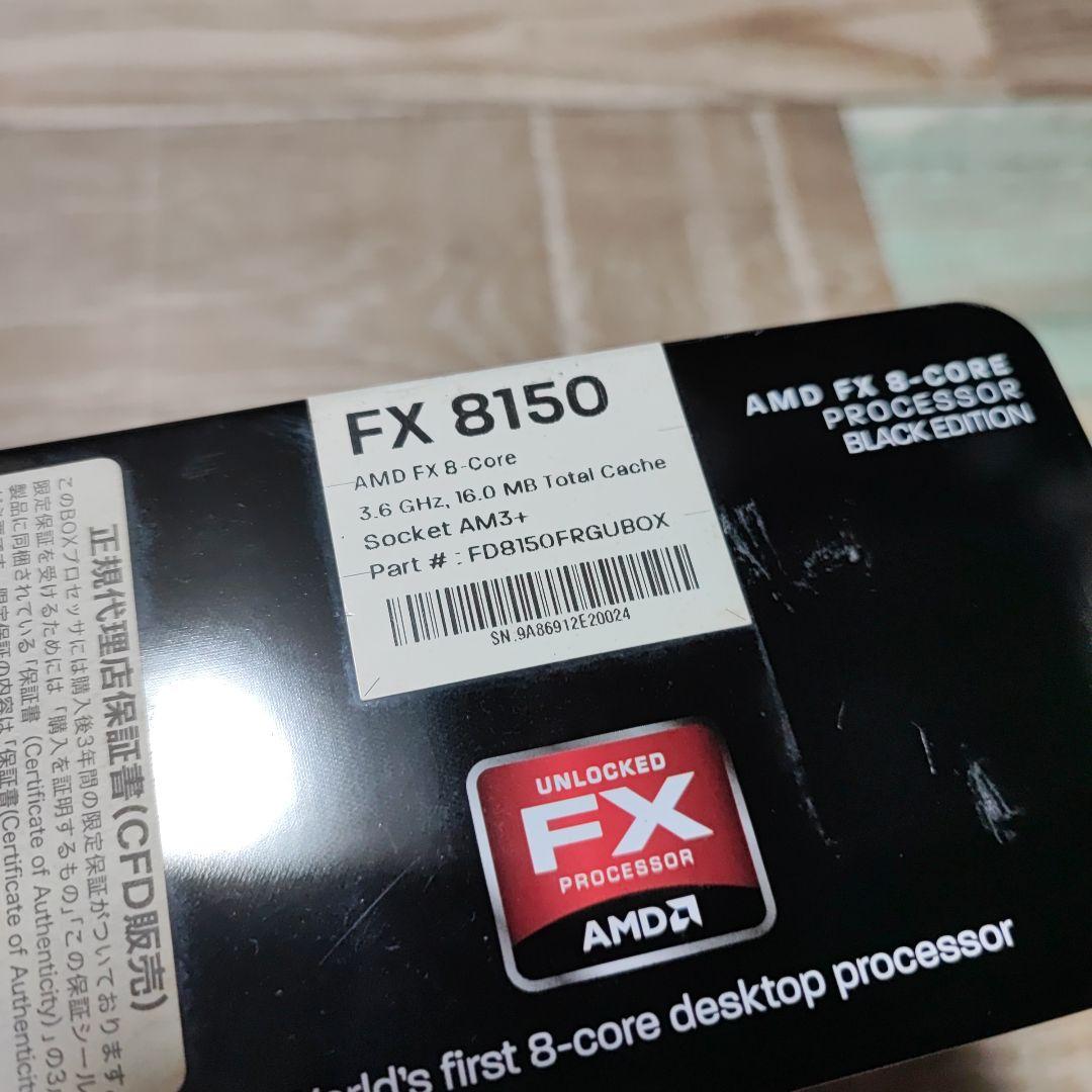 MSI 990FXA-GD80、AMD FX-8150、メモリ、クーラーセット