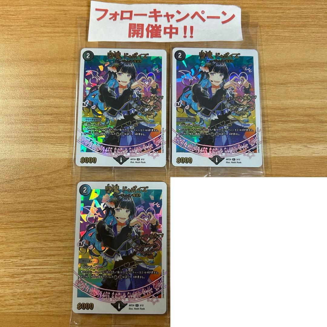 クオン