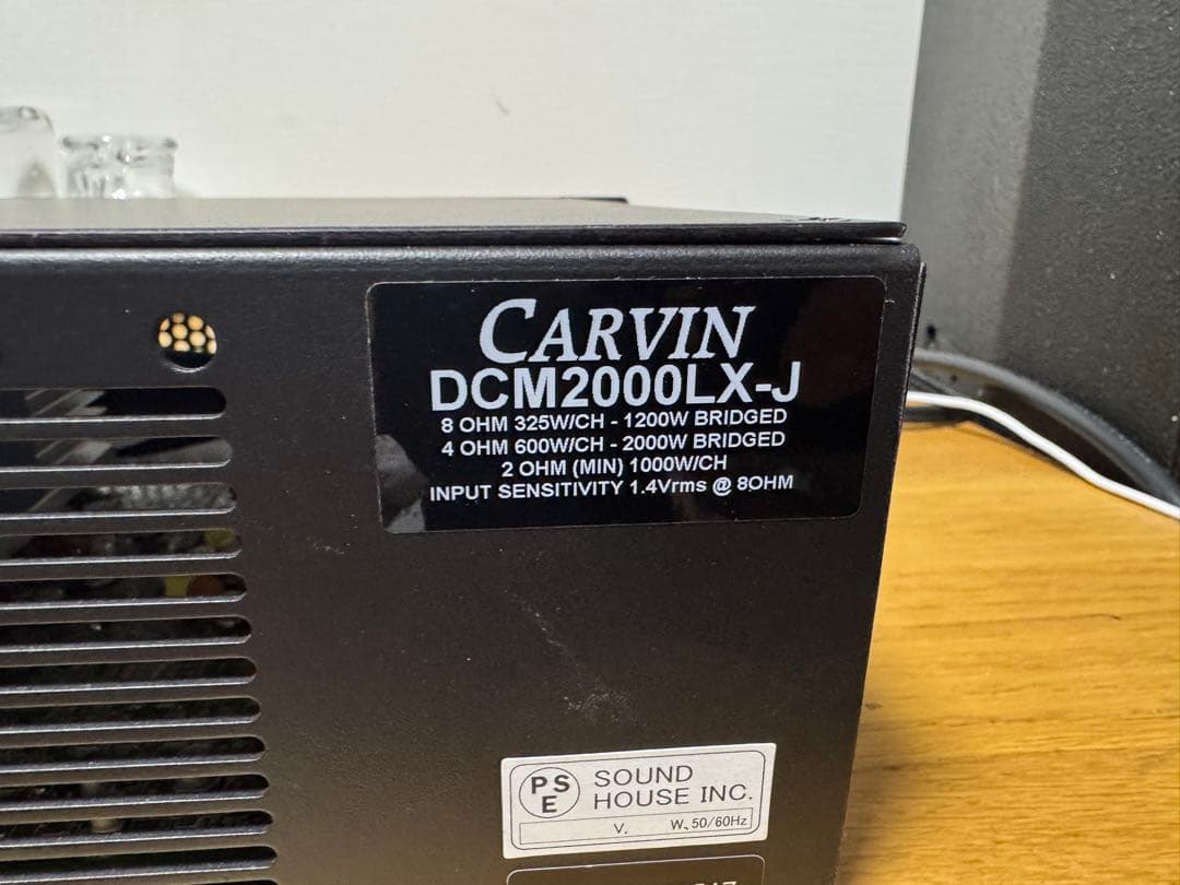 CARVIN DCM2000LX-J パワーアンプ カービン