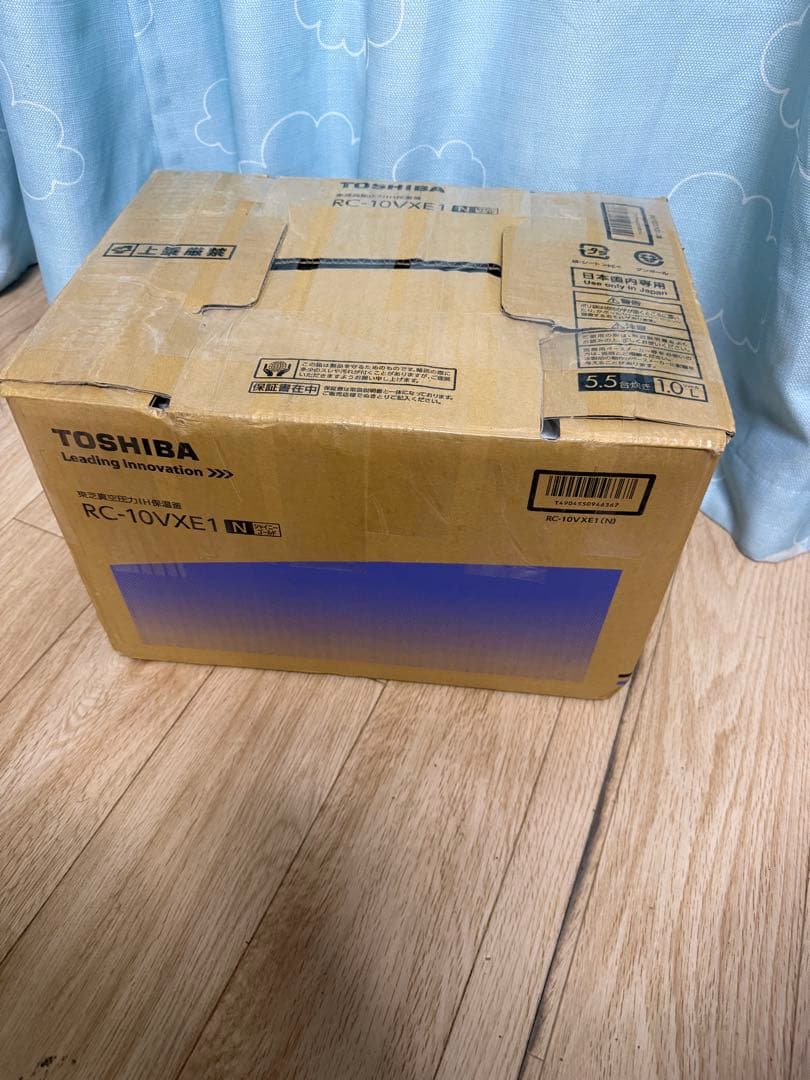 東芝 真空圧力IH炊飯器 RC-10VXE1 /5.5合 ほぼ未使用