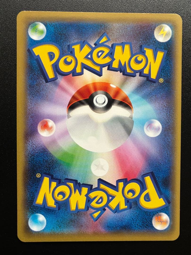 ポケモンカード プロモ ジムバッジ タケシ キョウ カツラ サカキ セット
