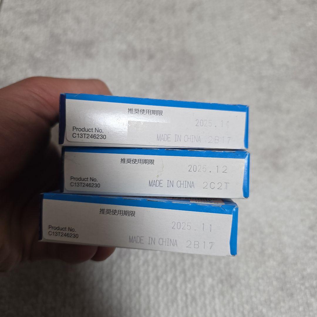 EPSON インク 76 4色セット+オマケ(無料)➁