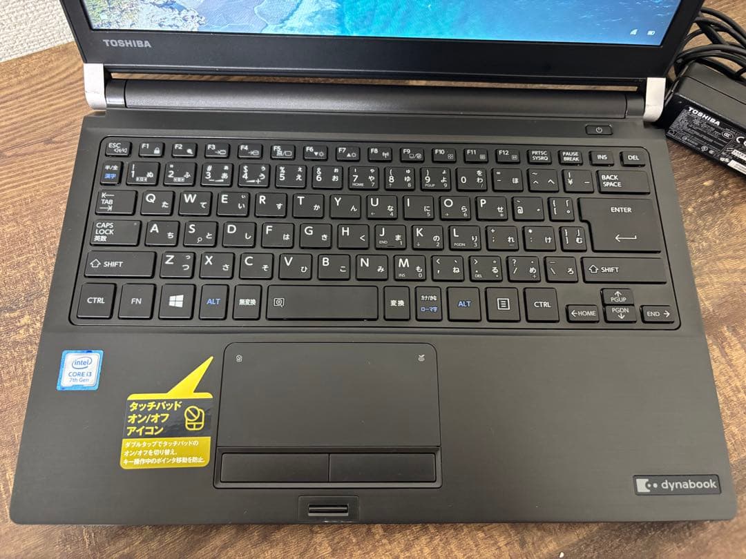 【軽量 約1.3kg】dynabook RX73 13.3インチノートPC